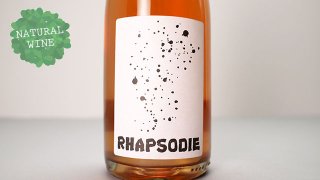 [2720] Rapsodie SC 2020 Domaine Gross / ラプソディ・スキンコンタクト 2020 ドメーヌ・グロス