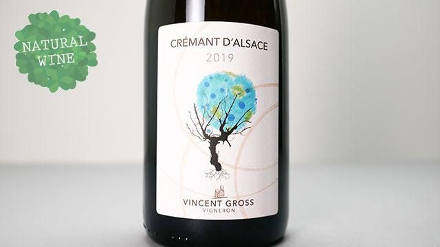 2160] CREMANT BRUT 2019 Domaine Gross / クレマン・ブリュット 2019