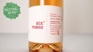 [2000] Six Roses 2020 Domaine Benjamin Taillandier / シローズ 2020 ドメーヌ・ベンジャミン・タイヤンディエ