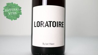 [3040] Loratoire 2020 Le Petit Oratoire / ȥ 2020 ץƥȥ