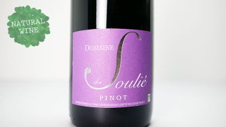 [2240] Pinot Noir 2019 Domaine des Soulie / ピノ・ノワール 2019 ドメーヌ・デ・スーリエ