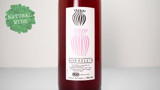 [4480] Vino Rosat a Anfora 2019(1500ml) Cantina Giardino / Ρȡե 2019(1500ml)