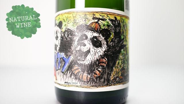 週間売れ筋 値下げ 2014ナチュラルワイン pettarin miani