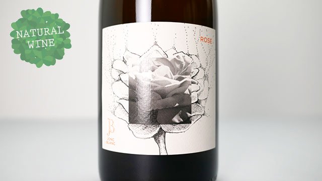 3340] Bulle Rose 2021 Le Jonc Blanc ビュル・ローズ 2021 ル・ジョン・ブラン  ナチュラルワイン(自然派ワイン・ビオワイン)を日本全国にお届け！「THE WINE