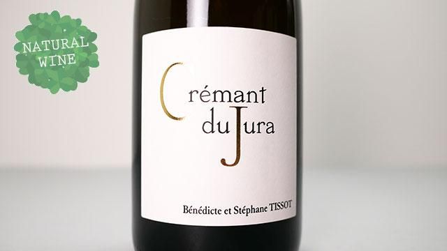 3920] CREMANT DU JURA BLANC 2018 STEPHANE TISSOT / クレマン・デュ