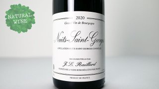 [5600] Nuits-Saint-Georges 2020 Jean-Louis Raillard / ニュイ・サン・ジョルジュ 2020 ジャン＝ルイ・ライヤール