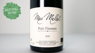 [2560] Pari Finesse 2020 MAS MELLET / パリ・フィネス 2020 マス・メレ