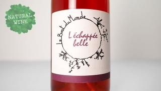 [2320] L'Echappee Belle Rose 2020 Domaine du Bout du Monde / 졦åס٥롦 2020 ɥ᡼̡ǥ塦֡ǥ塦