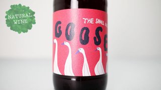 [1840] Goose Red 2021(330ml) Konpira Maru Wines / グース・レッド 2021(330ml) コンピラ・マル・ワインズ