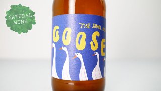 [1840] Goose White 2021(330ml) Konpira Maru Wines / ۥ磻 2021(330ml) ԥ顦ޥ롦磻