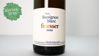[2400] Sauvignon Blanc 2020 Weingut Fidesser / ˥󡦥֥ 2020 󥰡ȡեǥå