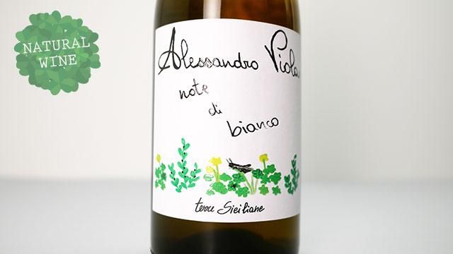 3040] Note di Bianc 2021 Alessandro Viola / ノーテ・ディ・ビアンコ