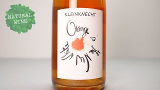 [2800] Orange is the New White 2020 Kleinknecht / オレンジ・イズ・ザ・ニュー・ホワイト 2020 クラインクネヒト