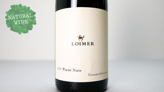 [2400] Gumpoldskirchen Pinot Noir 2018 Fred Loimer / グンポルツキルヘン ピノ・ノワール 2018フレッド・ロイマー