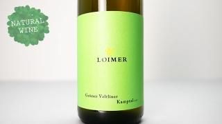 [2000] Gruner Veltliner Kamptal DAC 2021 Fred Loimer / 塼ʡȥ꡼ʡץ 2021 եåɡޡ