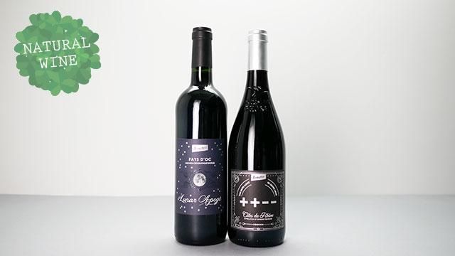 Sulfate free wine discount