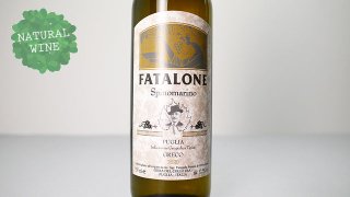 [1840] Puglia Bianco Spinomarino 2020 Fatalone / プーリア・ビアンコ スピノマリーノ 2020 ファタローネ