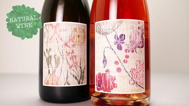 Marie Noëlle Ledru Extra Brut(マリー・ノエル・レドリュ