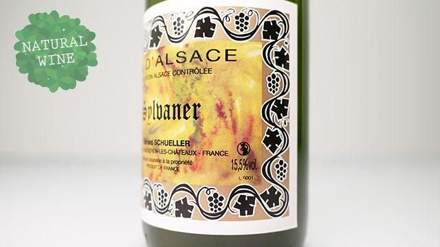 ジェラール　シュレール　リースニング　ビルドストックレ1999年 ジェラール シュレール リースニング ビルドストックレ1999年