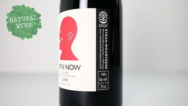 1760] Open Now 2019 Hegarty Domaine de Chamans / オープン