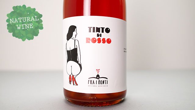 [3360] Tinto di Rosso 2020 Fra I Monti / ティント・デ・ロッソ 2020