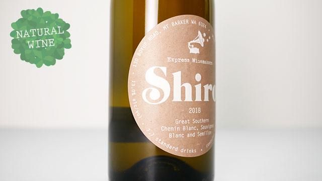 shiroページ SHIROオフィシャルサイト
