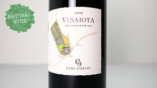 Case Corini / 3本セット カーゼコリーニ Case Corini おごら / 3本セット カーゼコリーニ