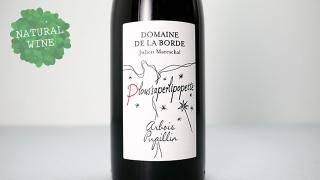 [5200] Plous Saperlipopette 2020 Domaine de la Borde / ץ륵ڥݥڥå 2020 ɥ᡼̡ɡ顦ܥ