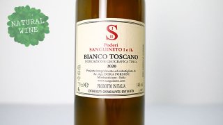 [1840] Sanguineto Bianco 2020 Sanguineto / 󥰥͡ȡӥ 2020 󥰥͡