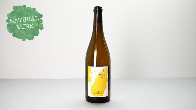 100％本物 4400] Tonnerre 2020 トネル・ド・グレ / Curtet 2020 Gres de 香水(女性用)