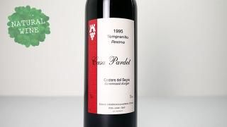 [3120] Tempranillo Reserva 1995 CASA PARDET / ƥץˡ硦쥻 1995 ѥ