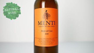 [3040] Monte del Cuca 2020 Menti / モンテ・デル・クーカ 2020 メンティ