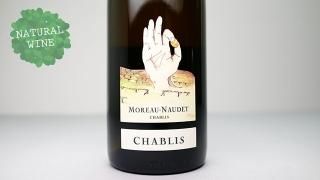 [3120] Chablis 2020 Domaine Moreau Naudet / ֥ 2020 ɥ᡼̡Ρ