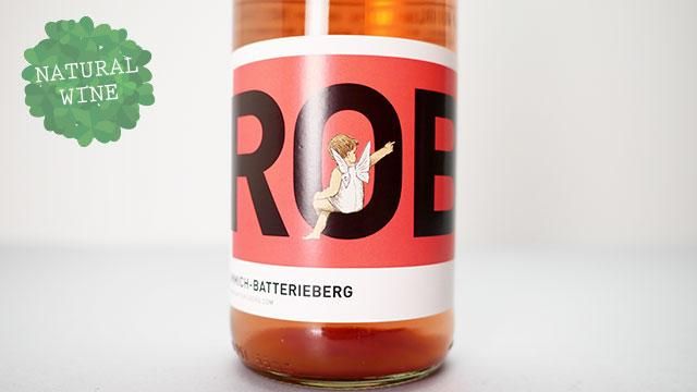 ワイン roroPPa Rose ロゼ /ルサンクワイナリー /ロゼワイン /辛口 /750ml – wa