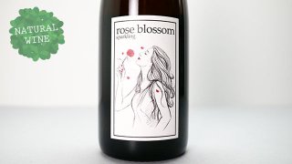 [2240] Rose 2020 (botanical sparkling wine) Hochdeutsch /  2020 (ܥ˥롦ѡ󥰡磻˥ۥåۥɥ