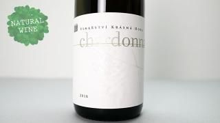 [2240] chardonnay / pinot 2018 KRASNA HORA / ɥ / ԥ 2018 饹ʡ