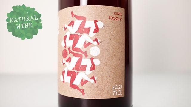 3520] 1000'F 2021 Remi Dufaitre / ミルエフ 2021 レミ