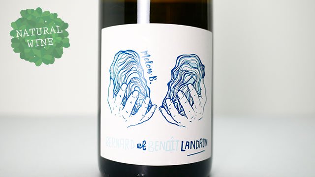 2160] Melon B 2021 Domaine Landron Chartier / ムロン B 2021