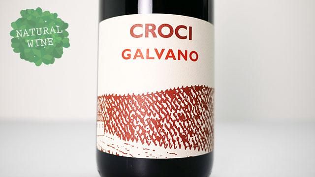2160] Galvano 2018 Croci / ガルヴァーノ 2018 クローチ - ナチュラル