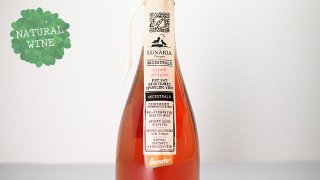 [1880] Pinot Grigio Ancestral 2021 LUNARIA / ピノ・グリージョ・アンセストラル 2021 ルナリア