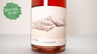 [3570] MERCI 2019 L'ALEZAN / 륷 2019 륶