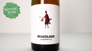 [1760] MONOLOGO CHARDONNAY 2020 A&D WINES / モノログ・シャルドネ 2020 A&D ワインズ