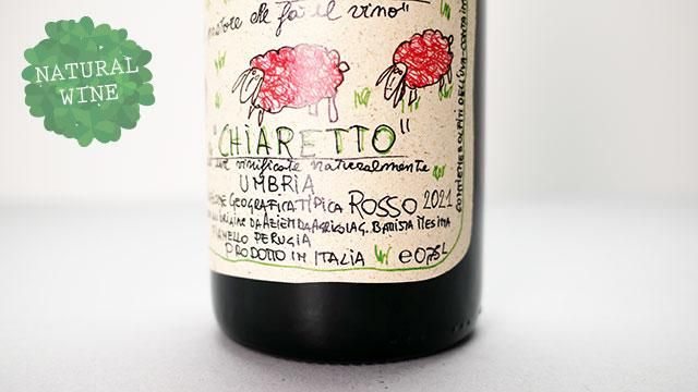 W]3200] Chiaretto 2021 I Vini di Giovanni / チアレット 2021