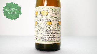 [2960] Vermentuzzo 2021 I Vini di Giovanni / ヴェルメントゥッツォ 2021 イ・ヴィニ・ディ・ジョヴァンニ
