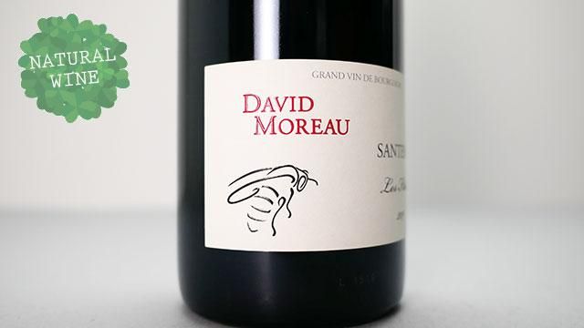 トロ　ワイン×2 ローラン・ペリエ ドゥミ・セック ハーモニー NV（化粧箱入り） | THE