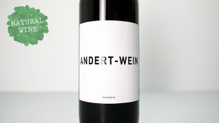 [2400] Rot 2020 (1000ml) ANDERT-WEIN / ロット 2020 (1000ml) アンダート・ヴァイン