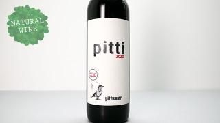 [2000] PITTI 2020 PITTNAUER / ԥåƥ 2020 ԥåȥʥ