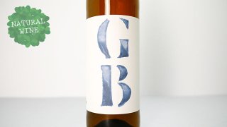 [4800] GB GARNACHA BLANCO 2020 PARTIDA CREUS / ʥå㡦֥ GB 2020 ѥƥ쥦