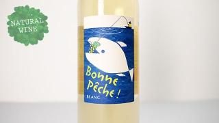 [1760] BONNE PECHE BLANC 2021 BONNE PECHE / ܥڥ֥ 2021 ܥڥ