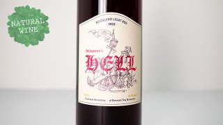 [2560] Hell Light Red 2021 Delinquente Wine / ヘル ライト・レッド 2021 デリンクエンテ